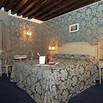 Residenza La Loggia Bed & Breakfast 4*