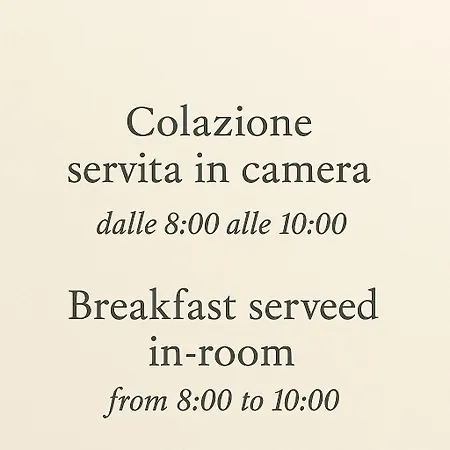 Residenza La Loggia 4*