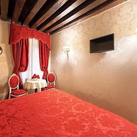 Residenza La Loggia Venetië