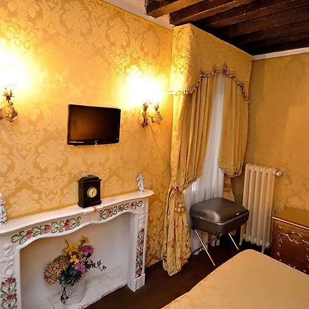 Residenza La Loggia 4* Венеция