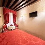 Residenza La Loggia 4* Venecia