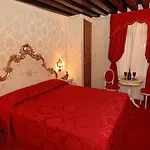 Residenza La Loggia Bed and breakfast Venecia