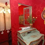 Residenza La Loggia 4* Venecia
