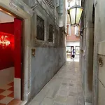 레지덴자 라 로지아 B&B