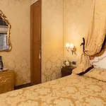 Residenza La Loggia Venecia