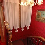Residenza La Loggia Bed and breakfast Venecia