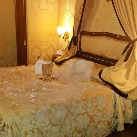 Residenza La Loggia 4* Venedik