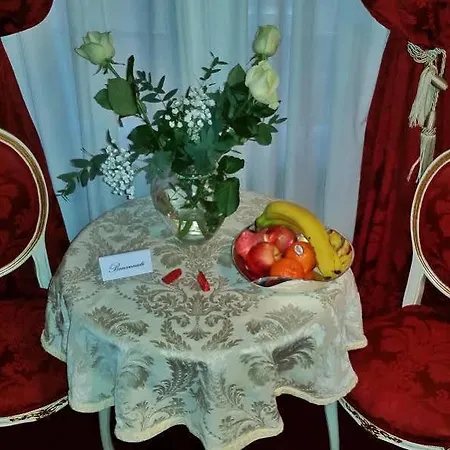 레지덴자 라 로지아 4*