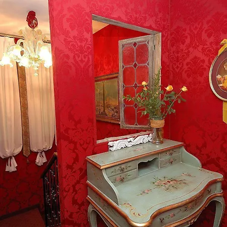 Residenza La Loggia Bed & Breakfast 2*